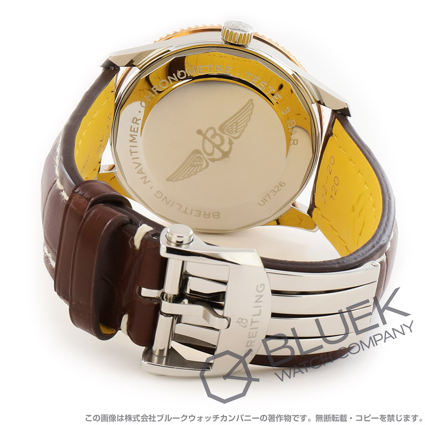 ブライトリング ナビタイマー アリゲーターレザー メンズ U17326211G1P2