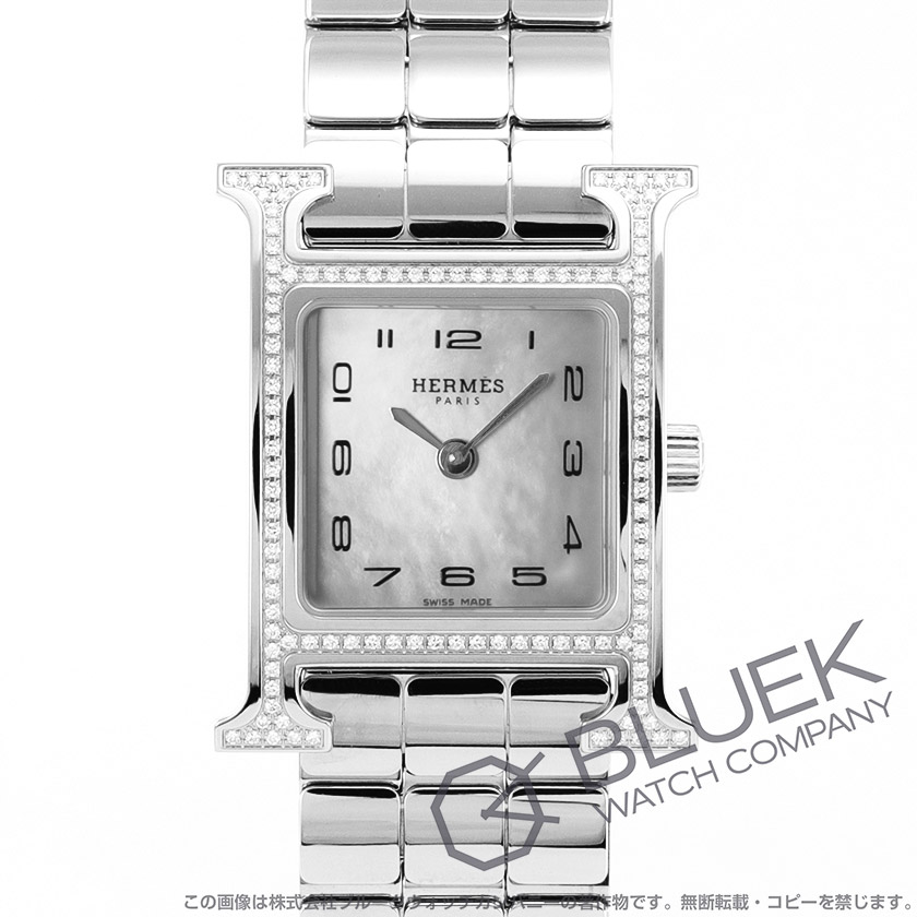 エルメス Hウォッチ スモール ダイヤ レディース W053017WW00