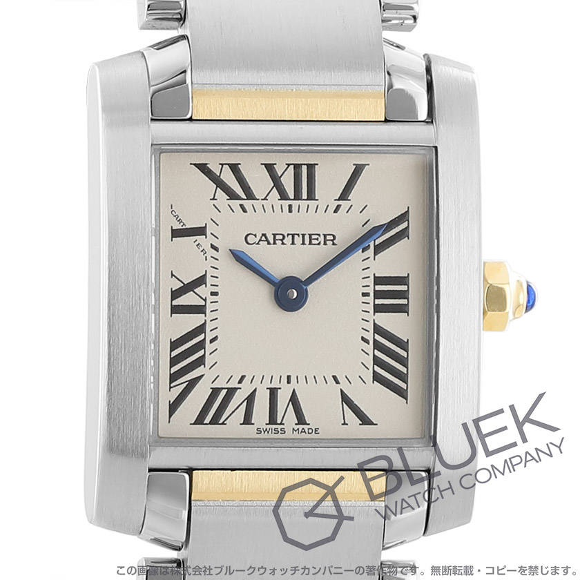 カルティエ タンク フランセーズ レディース Wq4 ブランド腕時計通販なら ブルークウォッチカンパニー 心斎橋店