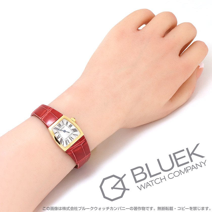 カルティエ ラドーニャ YG金無垢 アリゲーターレザー レディース W6400256