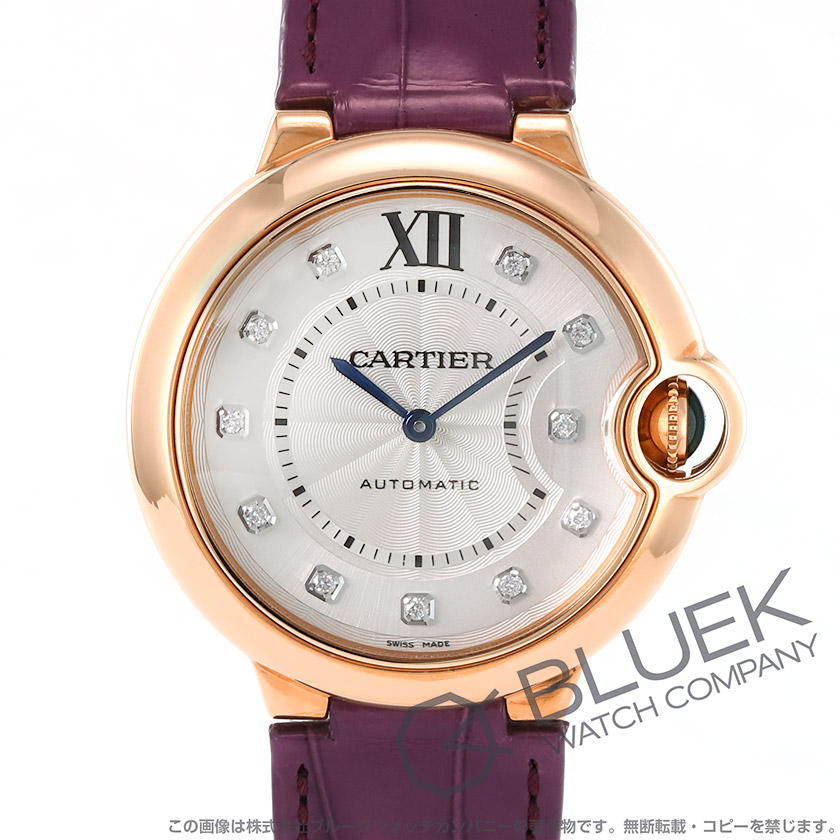 カルティエ バロンブルー ドゥ カルティエ ダイヤ アリゲーターレザー レディース WJBB0010