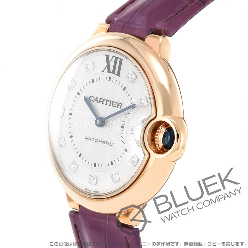 カルティエ バロンブルー ドゥ カルティエ ダイヤ アリゲーターレザー レディース WJBB0010