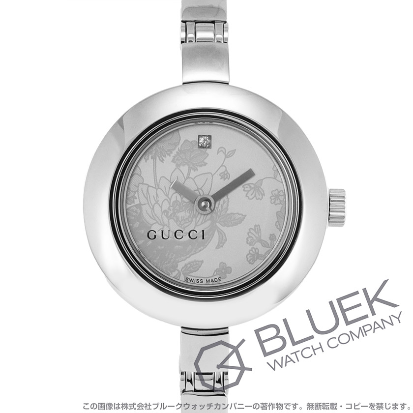 グッチ Gサークル ダイヤ レディース YA105507