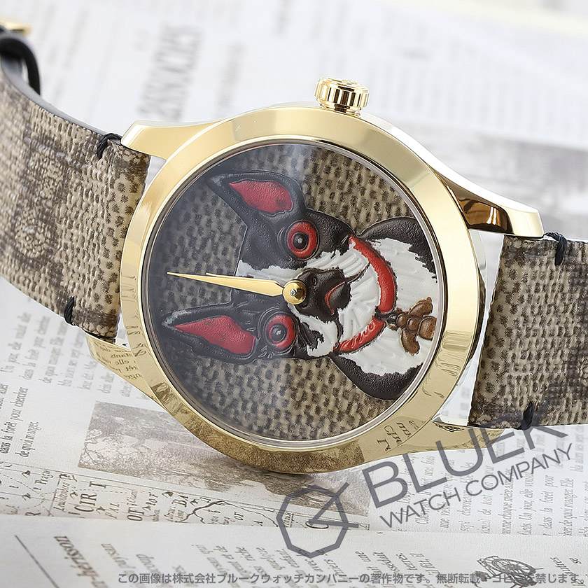 グッチ G-タイムレス ボスコ&オルソ ユニセックス YA1264056 |腕時計 