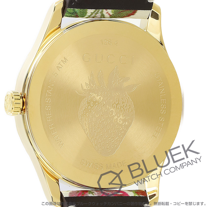 グッチ G-タイムレス ユニセックス YA1264084
