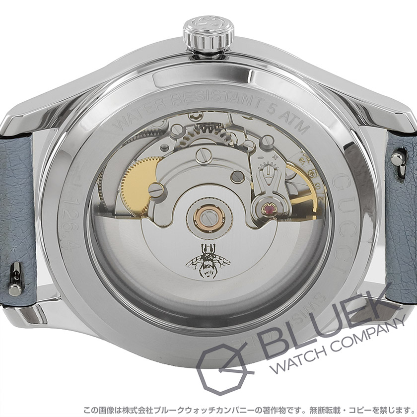 グッチ G-タイムレス オーストリッチレザー ユニセックス YA1264113