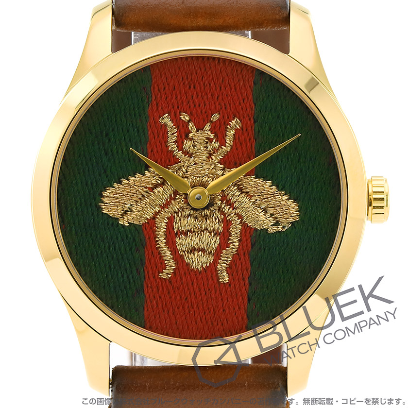 グッチ G-タイムレス ユニセックス YA126451A