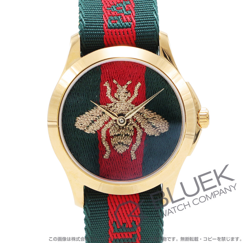 グッチ G-タイムレス ユニセックス YA126487A