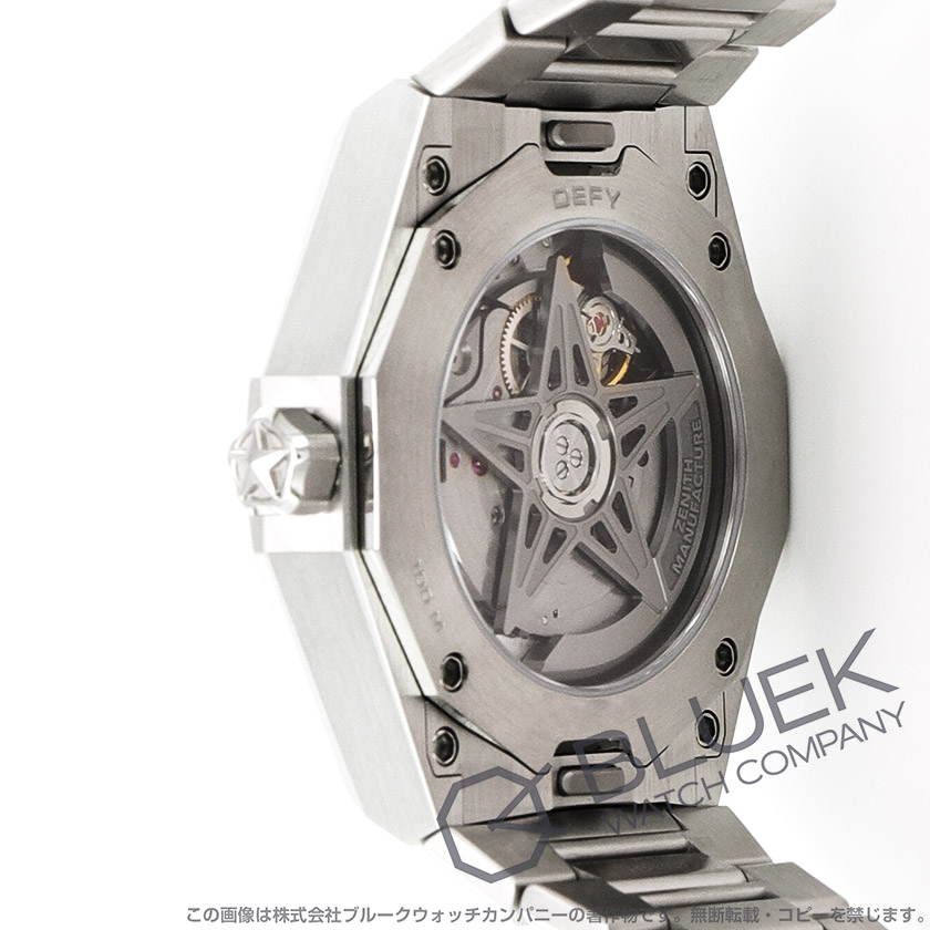 ゼニス デファイ レディース 03.9400.670/51.I001