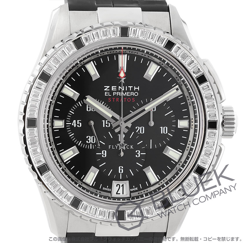 【114644】ZENITH ゼニス  51.2061.405/75.R516 エルプリメロ ストラトス フライバック ブラウンダイヤル RG/SS/ラバー 自動巻き ギャランティーカード 当店オリジナルボックス 腕時計 時計 WATCH メンズ 男性 男 紳士