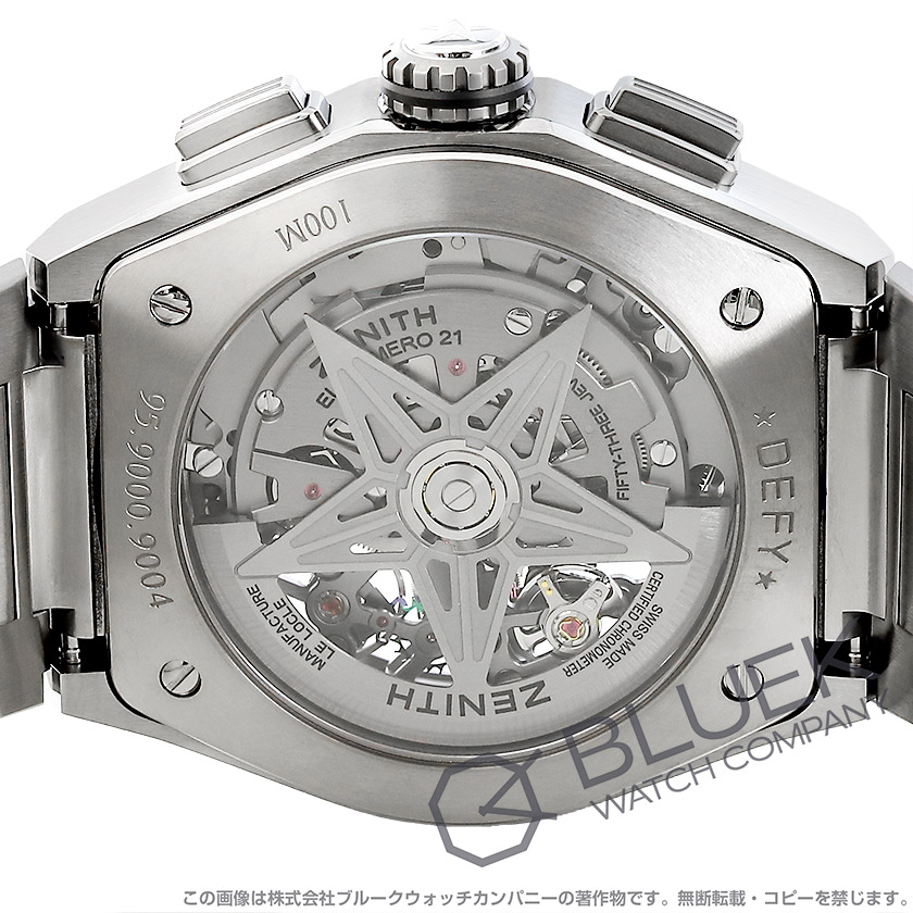 ゼニス デファイ エル プリメロ 21 クロノグラフ パワーリザーブ メンズ 95.9000.9004/78.M9000