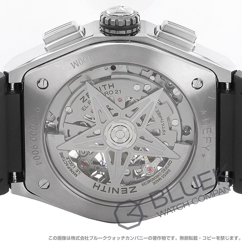 ゼニス デファイ エル プリメロ 21 クロノグラフ パワーリザーブ アリゲーターレザー メンズ 95.9000.9004/78.R582