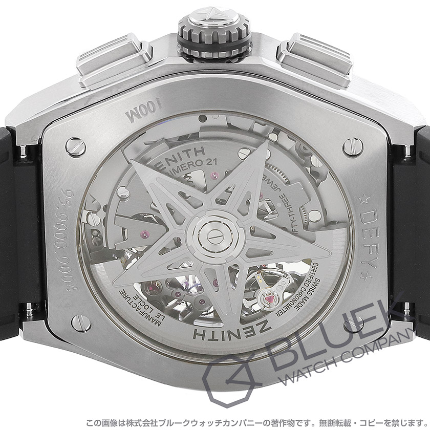 ゼニス デファイ エル プリメロ 21 クロノグラフ パワーリザーブ メンズ 95.9000.9004/78.R782