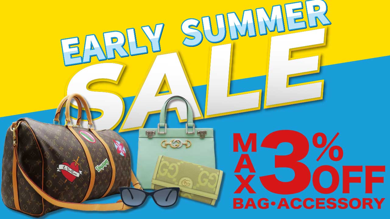 宝美堂セール SALE
