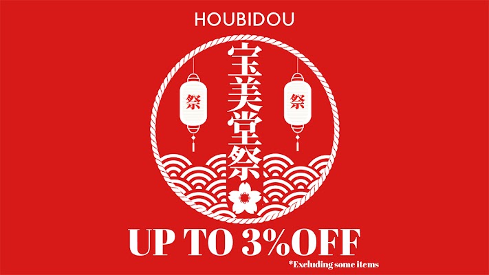 7月イベント