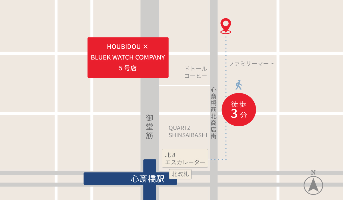 5号店アクセスマップ